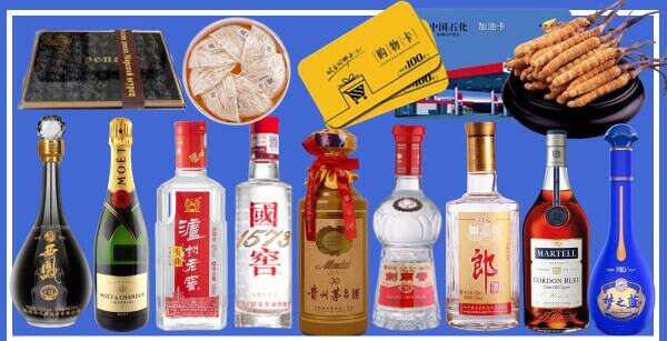 阳东区鑫金烟酒经营部