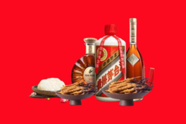 阳东区烟酒回收礼品