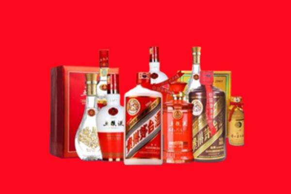 收购行情：阳东区名酒回收值多少钱？