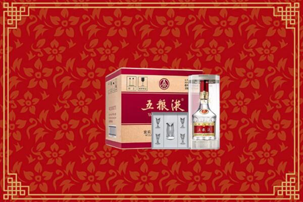 高价求购：阳东区回收五粮液