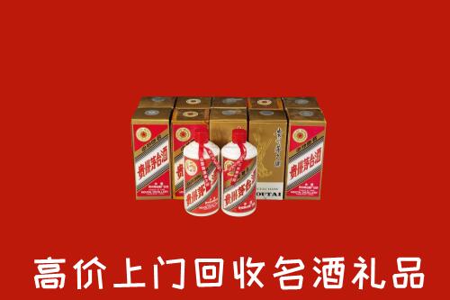 阳东区回收年份茅台酒