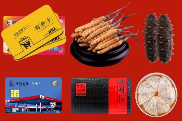 阳东区烟酒回收礼品