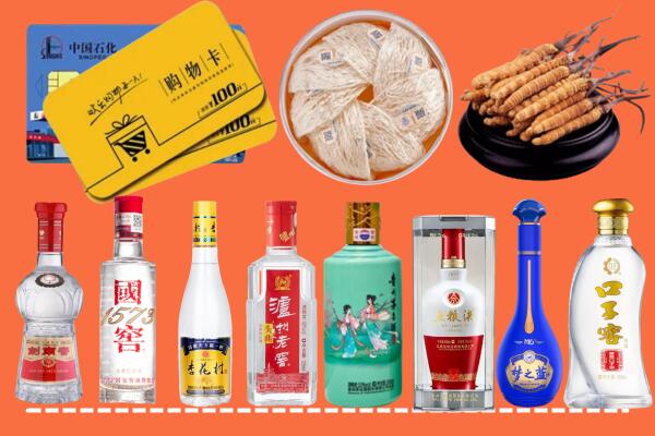 阳东区烟酒回收虫草